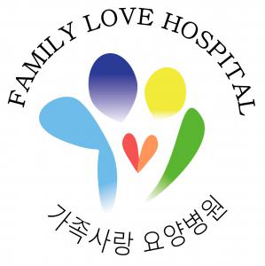 가족사랑요양병원 logo