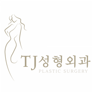 TJ성형외과