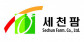 (주)세천팜
