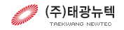 (주)태광뉴텍의 기업로고