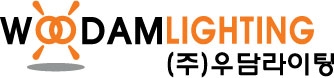 (주)우담라이팅의 기업로고