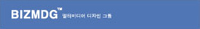(주)비즈엠디지의 기업로고