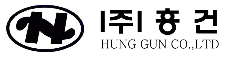 (주)흥건의 기업로고