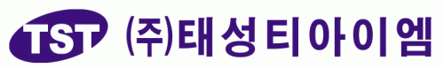 (주)태성티아이엠의 기업로고