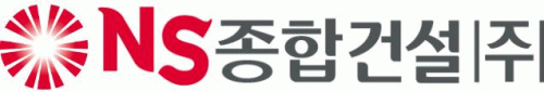 엔에스종합주택(주)의 기업로고