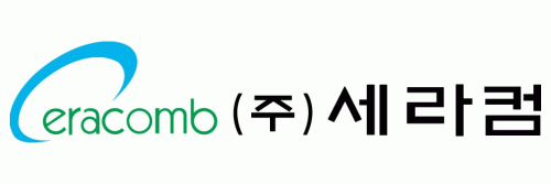 (주)세라컴의 기업로고