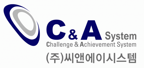 씨앤에이시스템