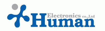 휴먼전자(주)의 기업로고