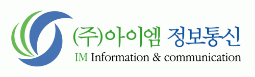 (주)아이엠정보통신의 기업로고