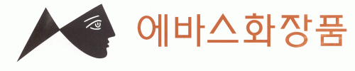 (주)에바스코스메틱의 기업로고