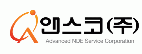 앤스코(주)의 기업로고