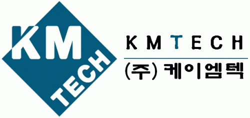(주)케이엠텍의 기업로고