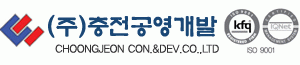 (주)씨제이드의 기업로고