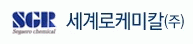 세계로케미칼(주)의 기업로고