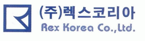 (주)렉스코리아의 기업로고