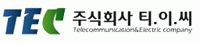(주)티.이.씨의 기업로고