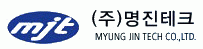 명진테크