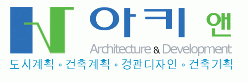 (주)어반플레이스종합건축사사무소의 기업로고