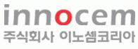 (주)이노셈코리아의 기업로고