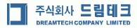 (주)드림테크의 기업로고