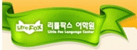 (주)엘앤에스의 기업로고
