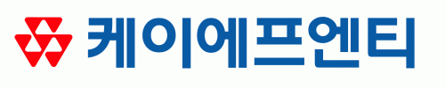 (주)케이에프엔티의 기업로고