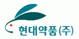 현대약품(주)의 기업로고