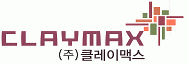 (주)클레이맥스의 기업로고
