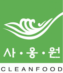 (주)사옹원의 기업로고