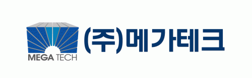 (주)메가테크의 기업로고