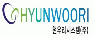 현우리시스템(주)의 기업로고