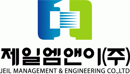 제일엠앤이