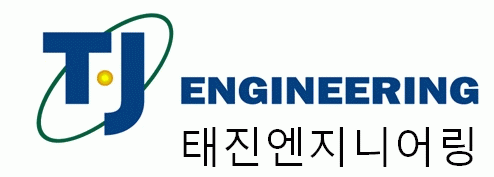 태진엔지니어링의 기업로고