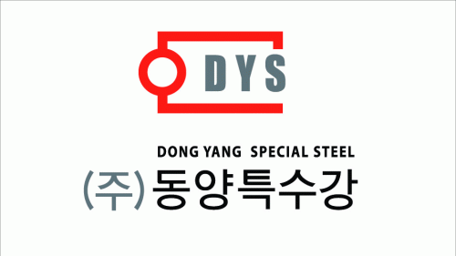 동양특수강