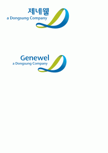 ㈜제네웰 화성지사의 기업로고