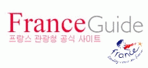 프랑스 관광청의 기업로고