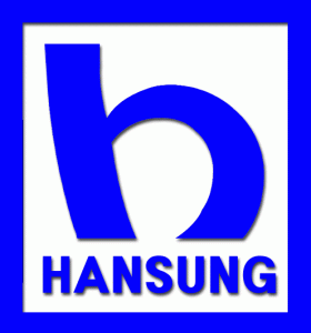 한성실업의 기업로고