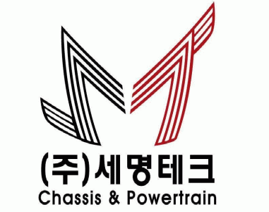 (주)세명테크의 기업로고