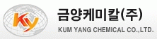 금양케미칼(주)의 기업로고