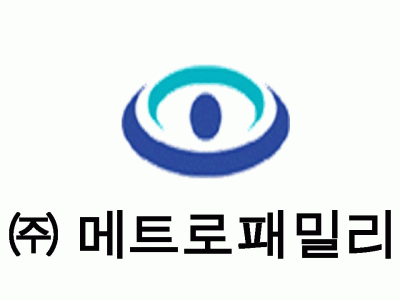(주)메트로패밀리의 기업로고