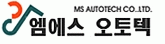 (주)엠에스오토텍의 기업로고