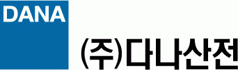 (주)다나산전의 기업로고
