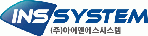 (주)아이엔에스시스템의 기업로고