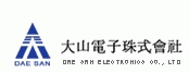 대산전자(주)의 기업로고