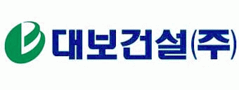 대보건설(주)의 기업로고