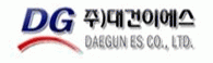 대건이에스
