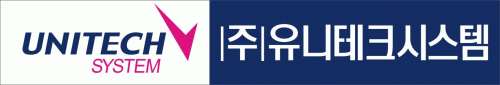 유니테크시스템