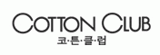 코튼클럽(주) 전주공장의 기업로고