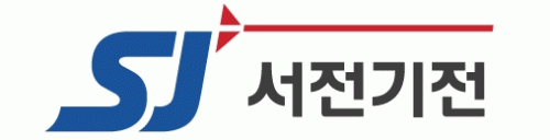 서전기전