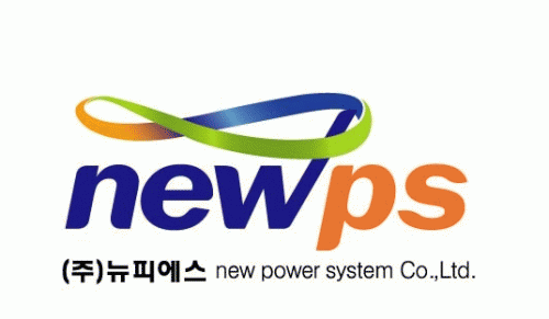 (주)뉴피에스의 기업로고